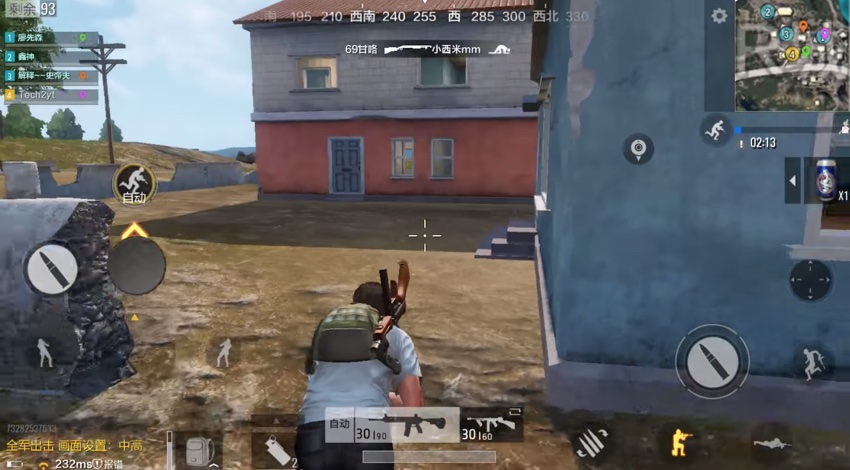 How To Download PUBG Mobile From Chinese App Store - iOS ...