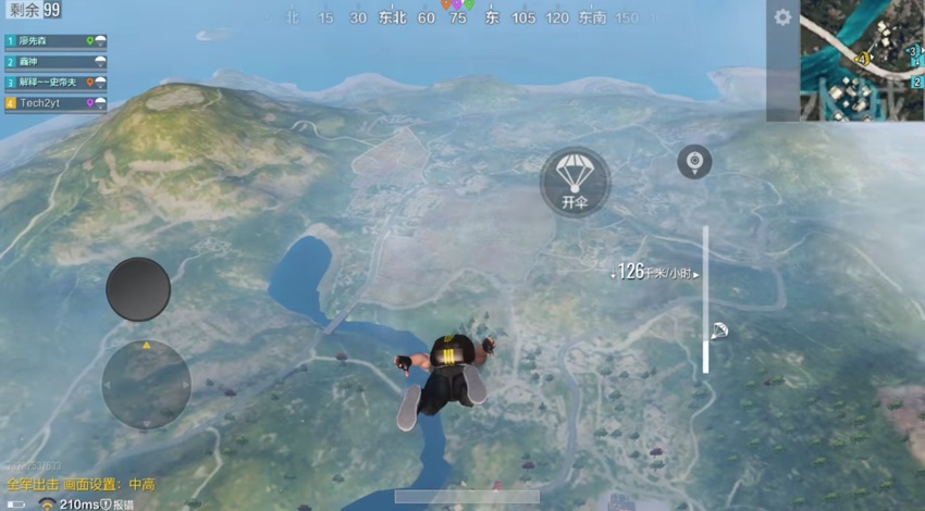 How To Download Pubg Mobile From Chinese App Store Ios Hacker - 