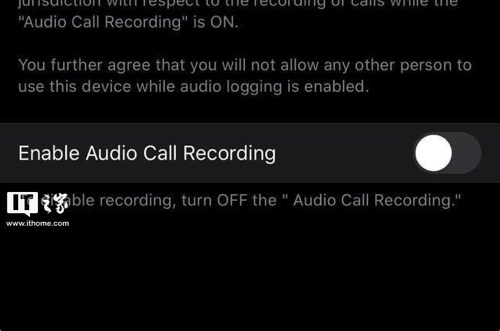 Leaked Screenshot Shows Ios 14 S Audio Call Recording Feature Ios Hacker