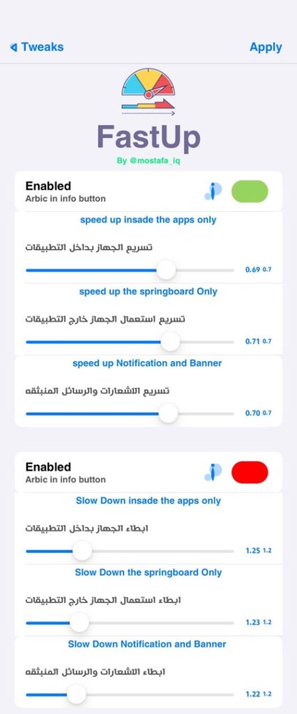 fastup-tweak-let-s-you-speed-up-iphone-animations-with-individual