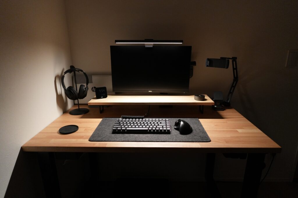 Quntis ScreenLinear HY210 Monitor Light Bar