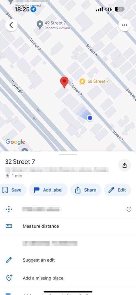 Share a pin in Google Maps