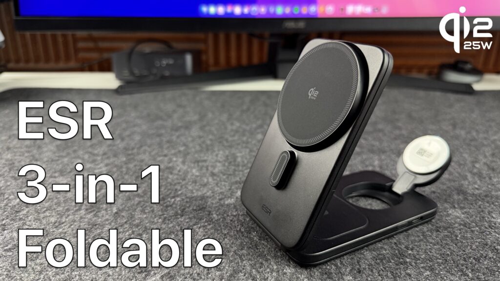 ESR Foldable 3-in-1 Magnetic Charging Station