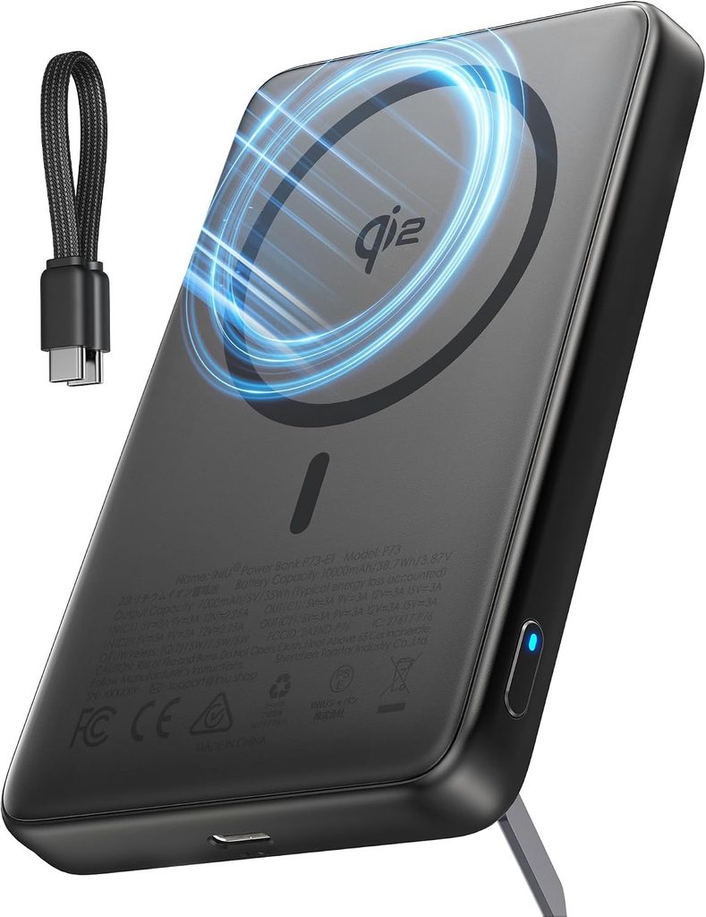 INIU MagSafe Power Bank